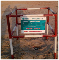 深層土體位移現(xiàn)場監(jiān)測點(diǎn)